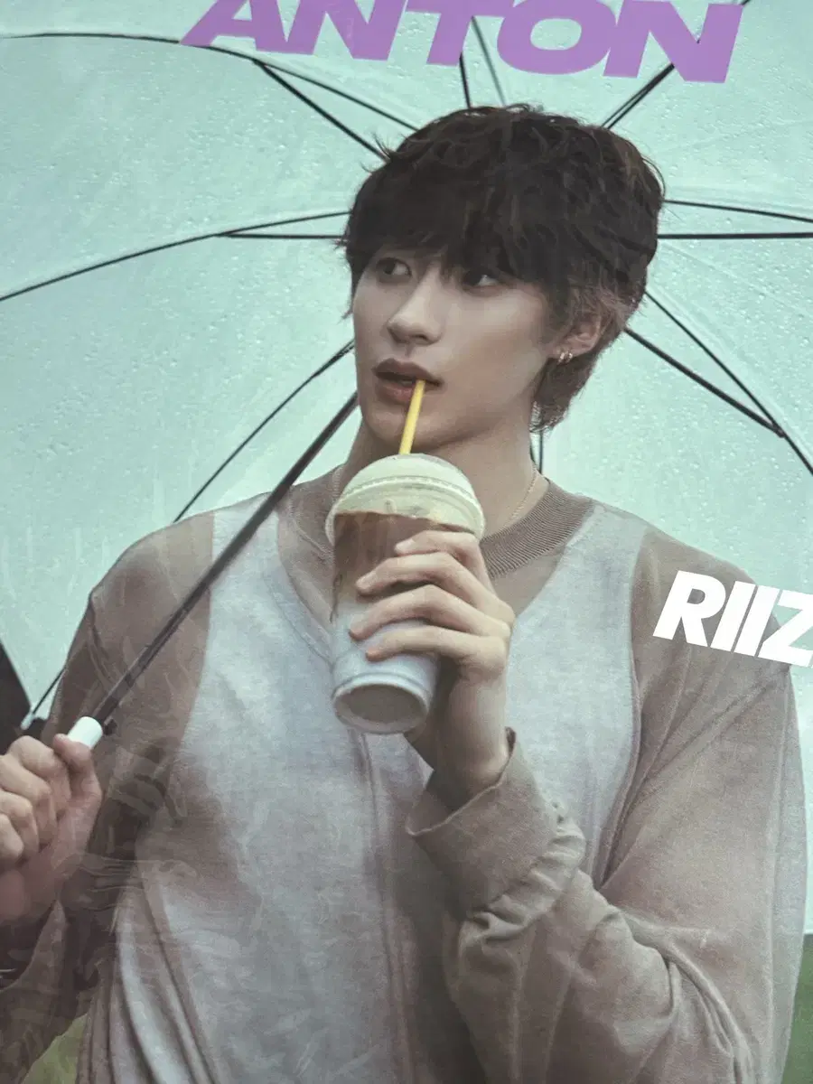 RIIZE | 라이즈 (Sealed) Riize Mega Coffee Mega Poster Bulk